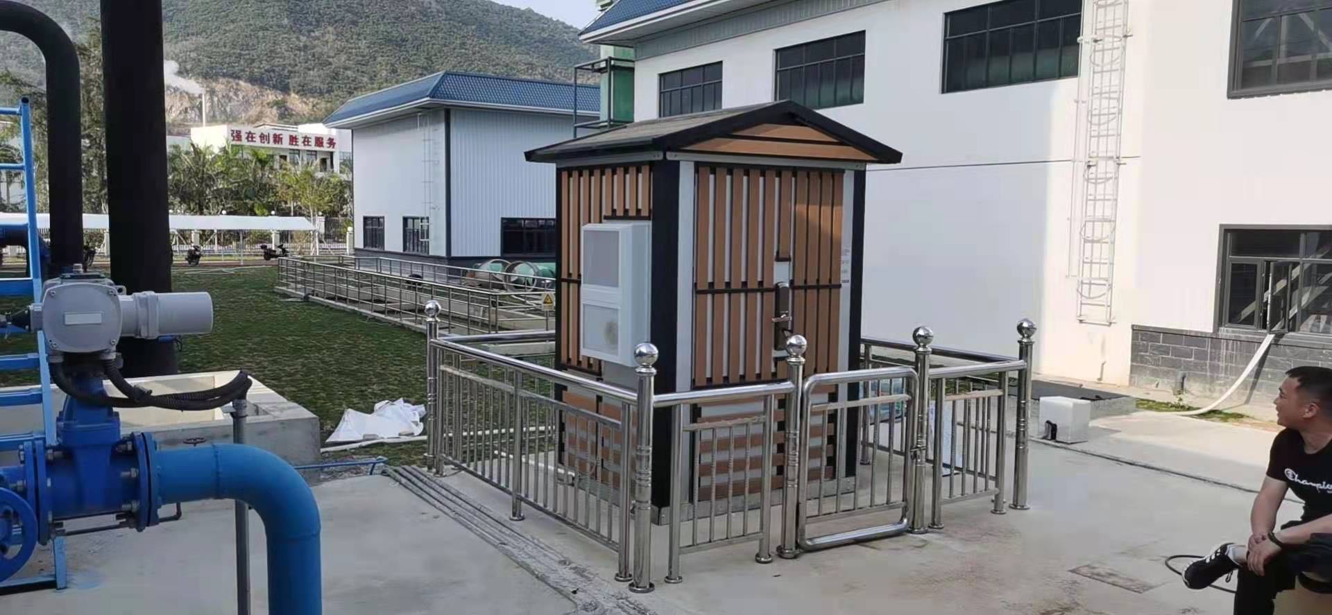 中水回用系統(tǒng)建設(shè)