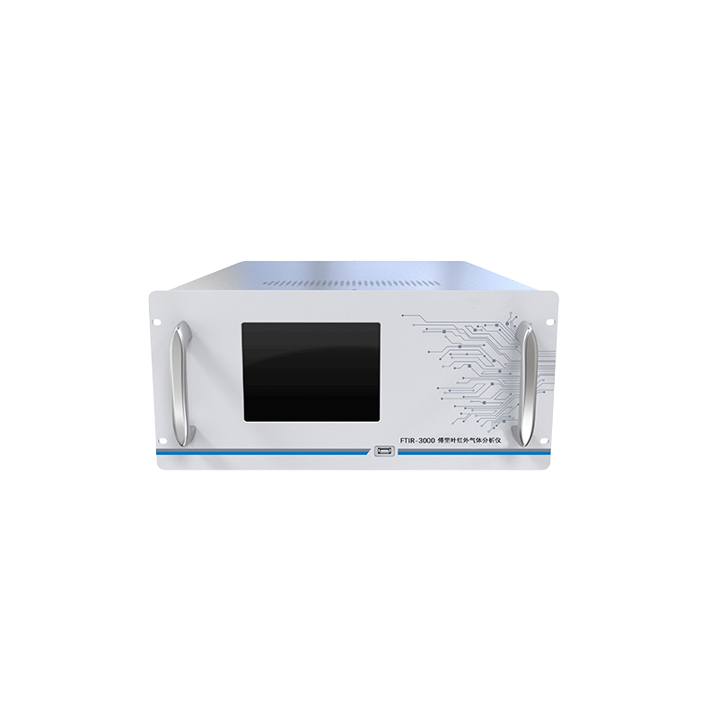 煙氣分析儀（FTIR）
